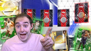 NBA 2K18 My Team NEW THROWBACK PACKS! THEY WORTH IT? OUR PACK LUCK CONTINUES!