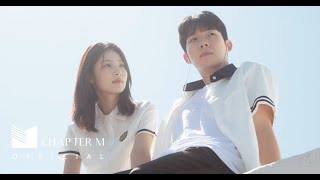 김영근 (Kim Young Geun) - 라일락 향이 진다면 (When the Lilac Scent Fades Away) | Official MV
