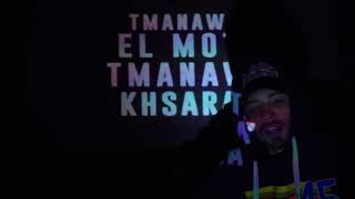 Phobia Isaac   Mara Chabaka Net Prod