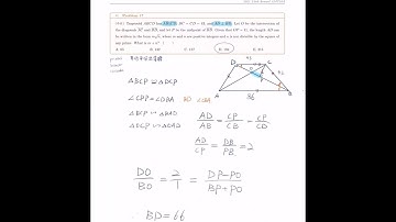 【Think Academy】2021 AMC 10A Full Analysis