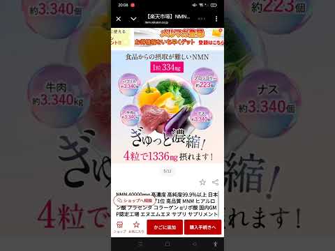 Https X Com I Status 2001620356914938072