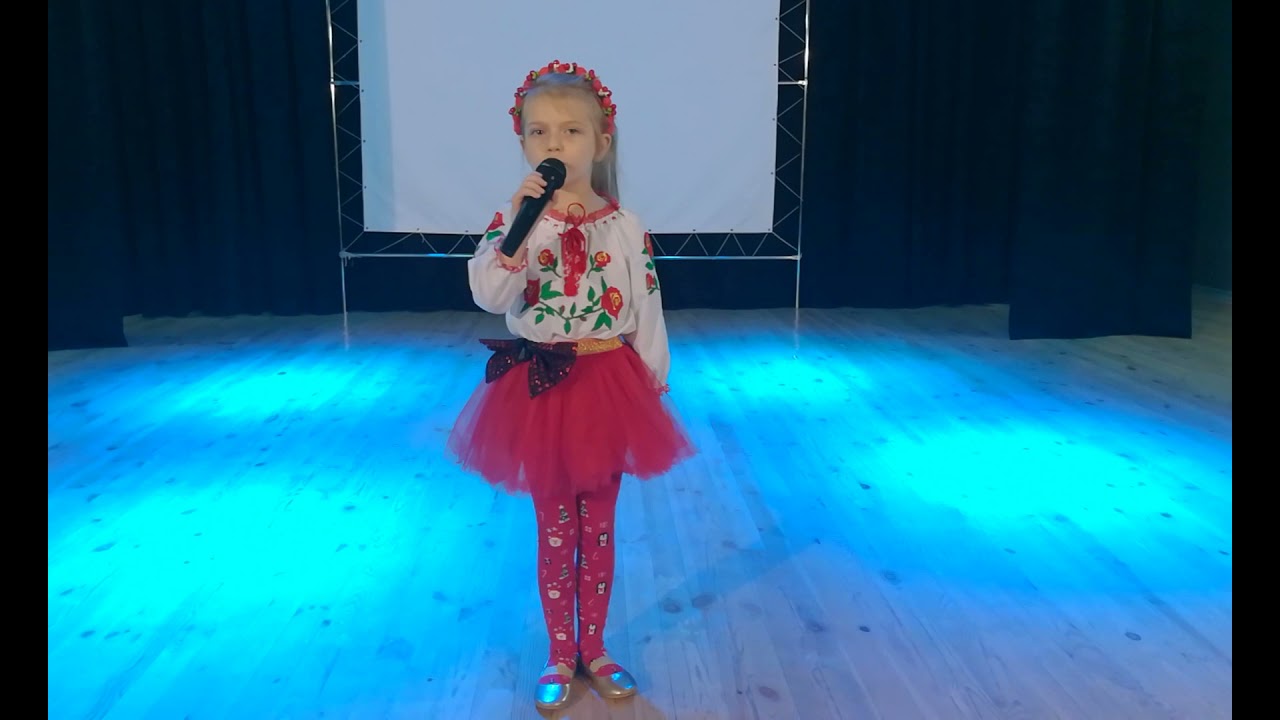 Соколова горчит калина