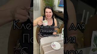 Артикулы в коменте. мои супер находки #wildberries #обзор вайлдберриз для дома #распаковка #покупки