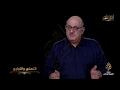 أسرار اللغة التسني والتوليج