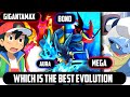 Ash Aura Lucario The Best Evolution ? | Which Is the Best Evolution For Pokémon In Sword And Shield