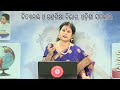 CLASS-XII_13 Rp Dr Rita Ray Logic Unit 3 Informal Deductive &Inductive Fallacie (30 09 21)