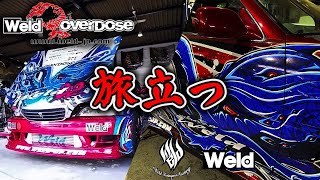 激レア トロピカルタイダルウェーブ　WCS ワールドチャンピオン イタリア語 トロピカルタイダルウェーブ コンプリートセット WCS2010