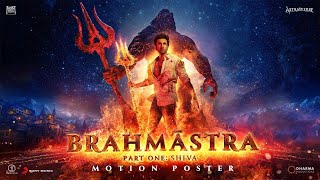 BRAHMĀSTRA Part One: Shiva |  Motion Poster | Ayan Mukerji | In Cinemas 09.09.2022