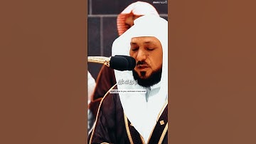 تلاوة جميلة❤️ الشيخ  #ماهر_المعيقلي من سورة القيامة