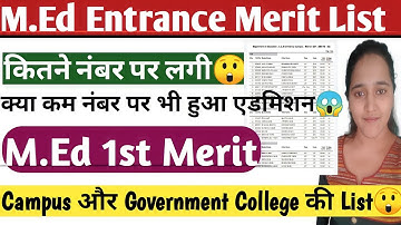 M.Ed 1st Merit List💥कितने नंबर पर लगी😲 अब क्या करें🤔Complete Information#m.ed#ccsu#merit#counselling