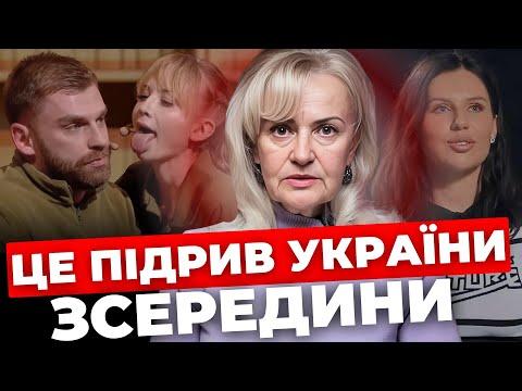 видео: Справа Фаріон: на якому етапі?|Квартал 95| Сценка про ТЦК| Що робити з такими, як Алхім?| ФАРІОН