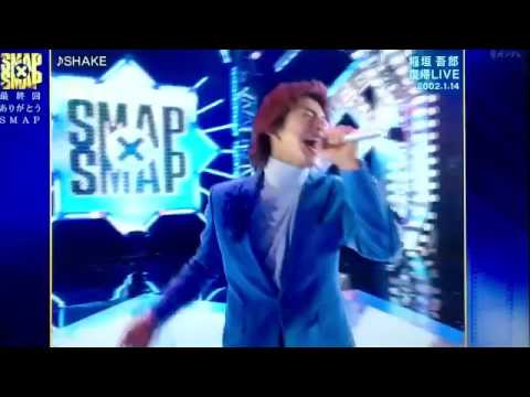 スマスマ最終回　キムタク「5人が揃えば何が起きてもくよくよしない！」