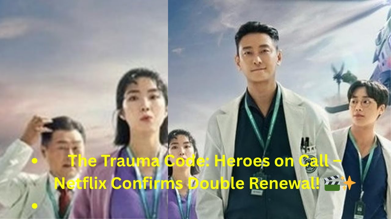 🚨 The Trauma Code CONFIRMED for Season 2 & 3! | Ju Ji Hoon Returns? 🔥