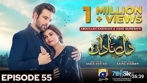 Dil-e-Nadan Episode 55 - [Eng Sub] - Mikaal Zulfiqar - Amar Khan - Ali Abbas - 25tg December 2024