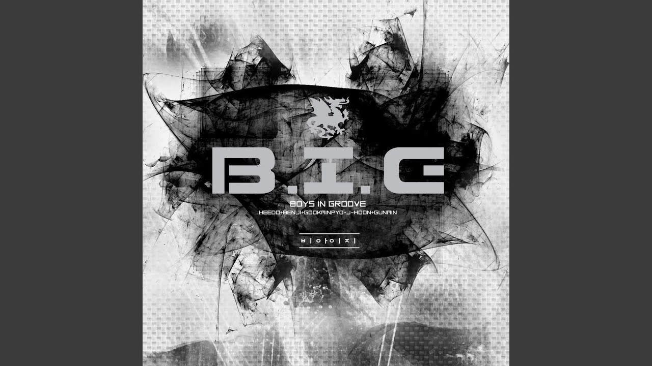 Hello (안녕하세요)