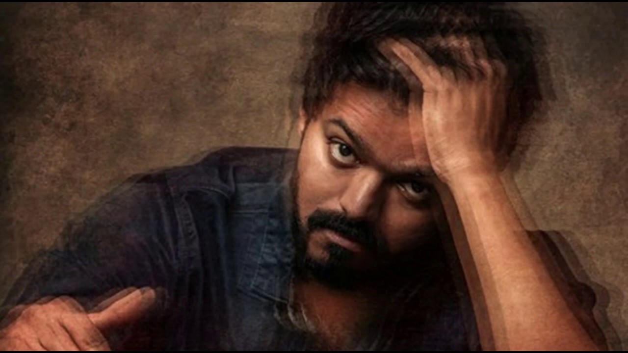 MASTER Official First Look