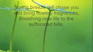 7 - Song Of The Spring Breeze