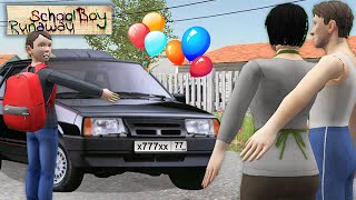 АНДРЕЮ ПОДАРИЛИ МАШИНУ 🤩 РОДИТЕЛИ ТЕПЕРЬ ДОБРЫЕ 😇 | SchoolBoy Runaway