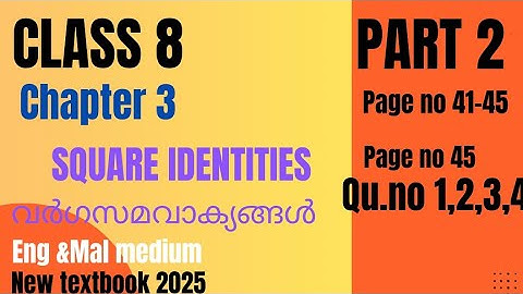 Class 8/chapter 3/square identities/page no 41-45/page no 45 q.no 1,2,3,4/PART 2
