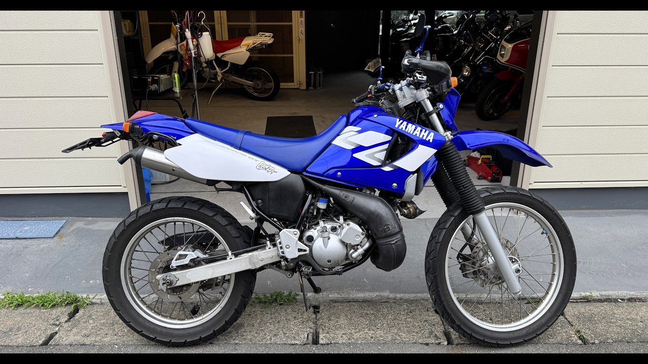 Yamaha DT230 LANZA Reference Video - YouTube