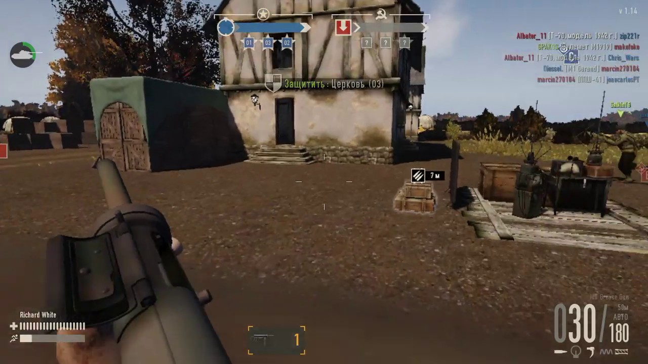 Heroes & Generals Borrby Flyglats за Американцев 855