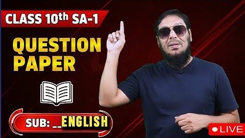 10th Class SA-1 | ENGLISH PAPER | This is the paper 📜 will come..! | Don