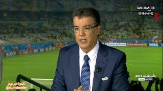 أستيديو التحليلي مباراة المانيا 7-1 البرازيل كاس العالم 2014 HD