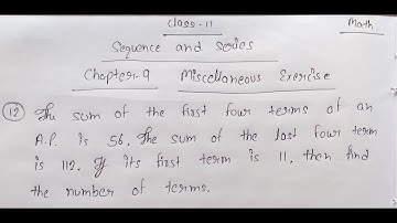 Class 11 ll Chapter Sequences and Series Miscellaneous Exercise ll Question no.12 Answer.