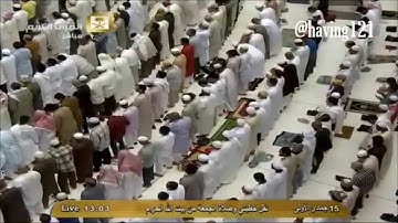 صلاة الجمعة 15-5-1436 للشيخ أسامة خياط تلاوة سورتي الاعلى والغاشية