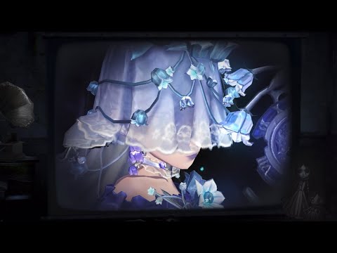 { Identity V