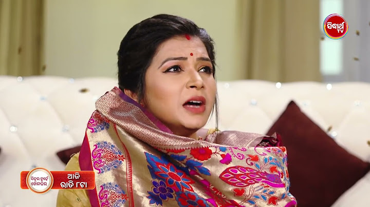 Sindura Nuhen Khela Ghara - 3rd June 2024 Promo 2  - 99 @8pm  - Mega Serial on #sidharthtv