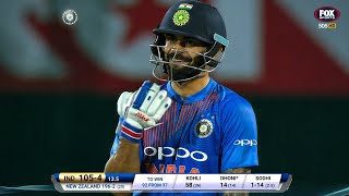 🚀 This Match Had Everything! 🤯 | India vs New Zealand 2nd T20I 2017 Highlights 🔥 screenshot 4