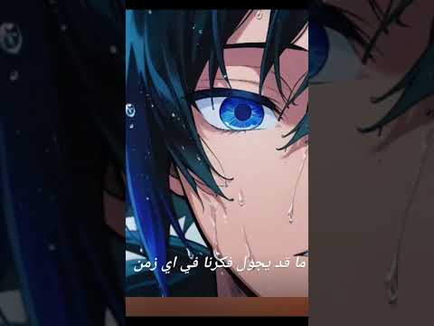 صقور الأرض أغنية سبيستون الشهيرة سبيستون العربية صقور الأرض قوة الأبطال