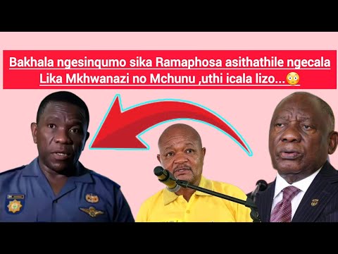 Siyathusa Isinqumo Sika Ramaphosa Asithathile Ngecala Lika Mkhwanazi No Mchunu Uthi Icala Lizo 