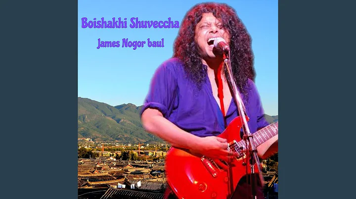 Boishakhi Shuveccha