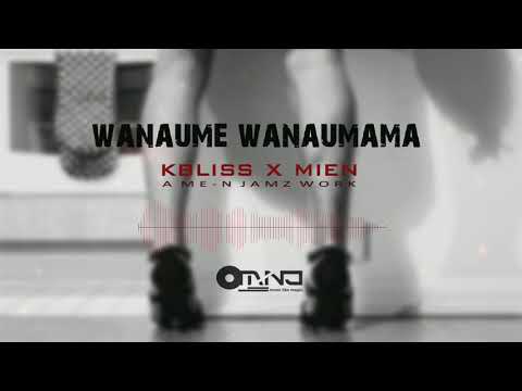 Video: Wanaume Wenye Nia Kali. Vidokezo