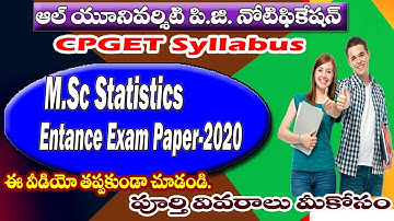 PG M.Sc Statistics 2020 Paper with Key, |CPGET M.Sc Statistics| old Paper with key |M.Sc Statistics|