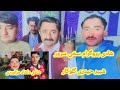 شادی پروگرام سخی سرورشبیر حیدری گلوکار      