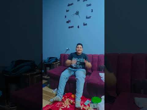 مش عيب ياض تكون دكر