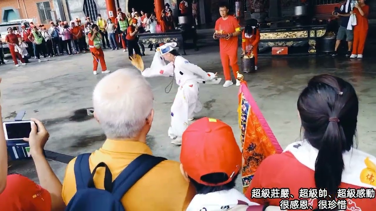 跪恩@台東玄濟宮降龍尊者-大師父20250606遶境「龍鳳巖」開示 與 「第一站休息時間」「深深珍惜深深跪恩」「何德何能」「正神正駕」