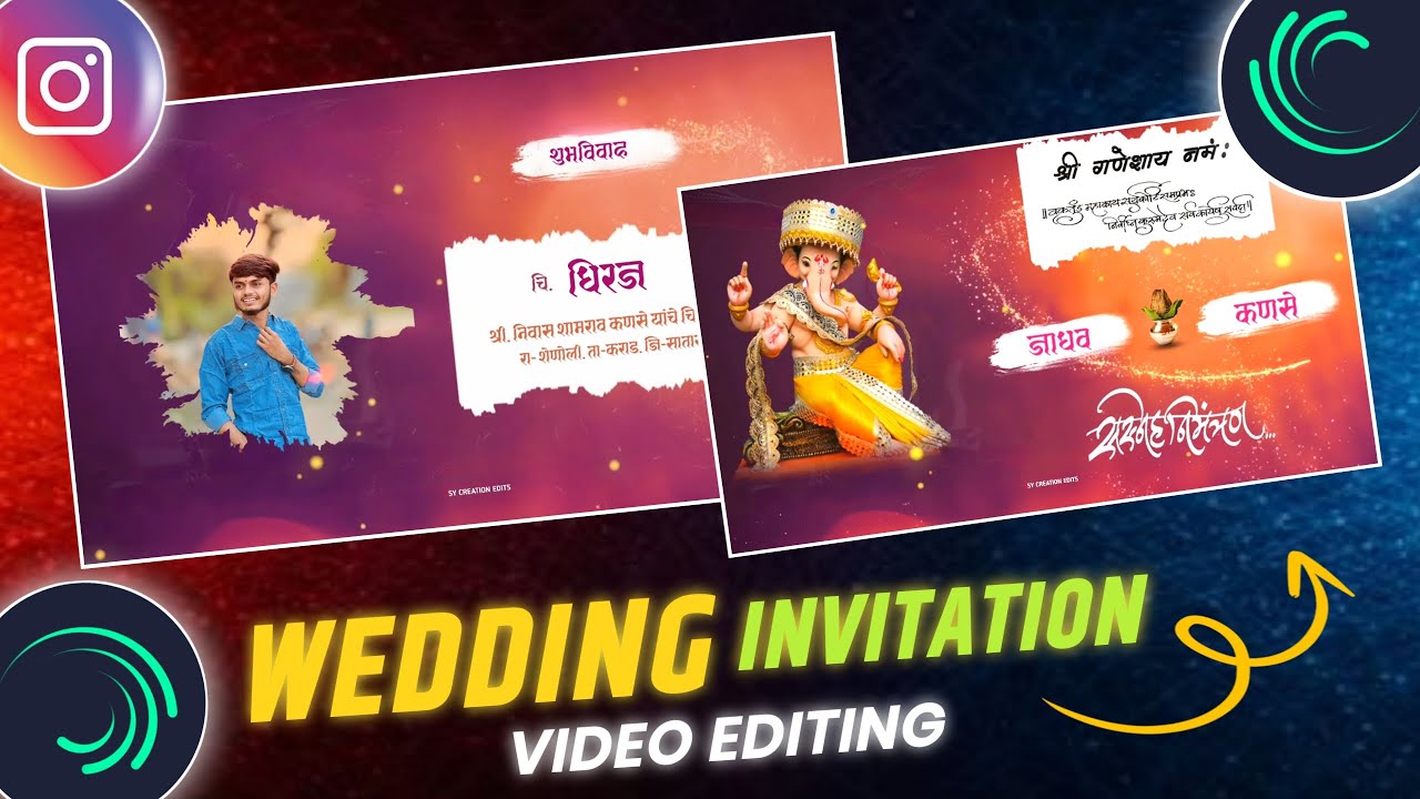 Wedding Invitation Video Editing 💝 लग्न निमंत्रण Video Special Concept 🤩Video Editing Alight Motion