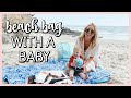 WHAT'S IN MY BEACH BAG FOR BABY! BEACH TIPS WITH A 1 YEAR OLD | OLIVIA ZAPO