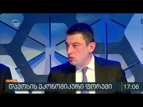 ყველაფერი კარგად არის - ექიმი პატრიარქის ჯანმრთელობის მდგომარეობაზე  იმედი ქრონიკა