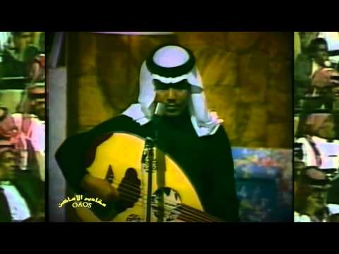 محمد عبده في زحمة الناس الرياض 1988