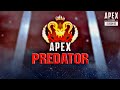 ТОП 1 С HFA В РЕЙТИНГЕ \ PREDATOR \ APEX LEGENDS