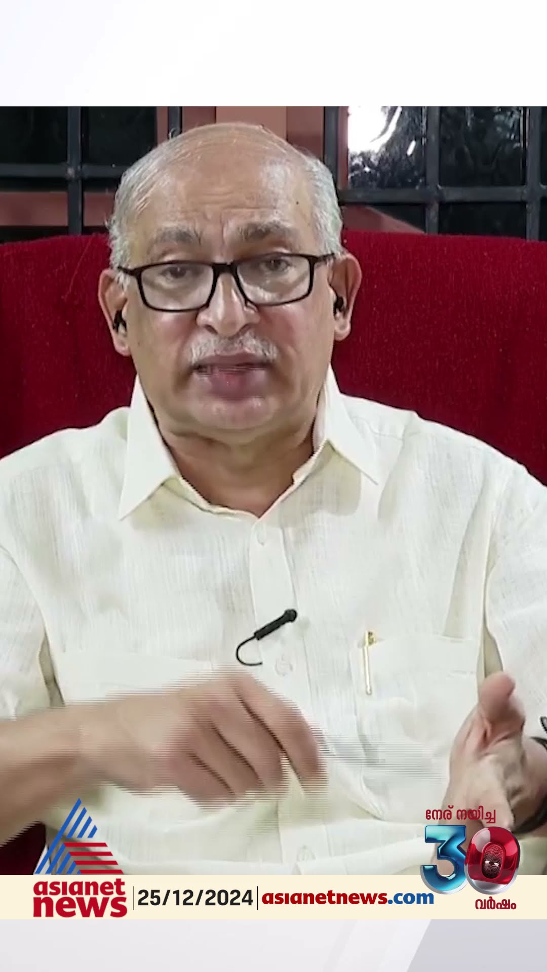 പ്രശാന്തിനായി കളിക്കുന്ന വിജിലൻസ് ആന്റ് ആന്റി കറപ്ഷൻ ബ്യൂറോയുടെ പേരിൽ നിന്ന് 'ആന്റി' എടുത്തു മാറ്റണം