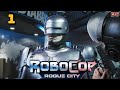 RoboCop: Rogue City. Вечер только начинается. Прохождение № 1.