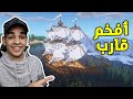 كنج كرافت بناء القارب الاسطوري في ماين كرافت   2 77