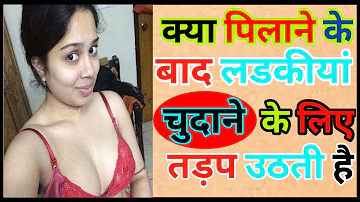 GK xxx  💦💦💯🥒 #sexyback #gk #Most brilliant gk Questions #सवाल gk Questions 2022 ki New video gk?