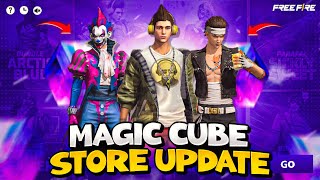 MAGIC CUBE STORE এ🤩নতুন কি কি আসছে  || MAGIC CUBE STORE UPDAT || FF NEW EVENT  || FREE MAGIC CUBE